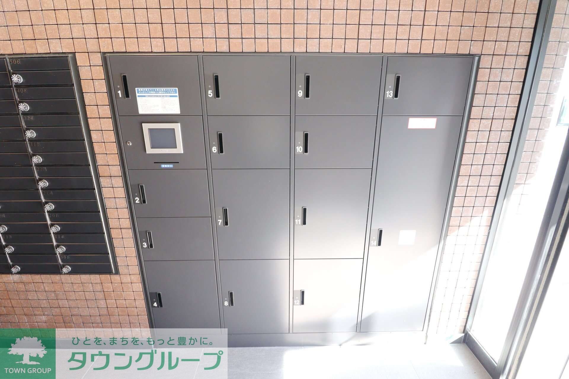 Ｎ－ｓｔａｇｅ　つきみ野の物件内観写真