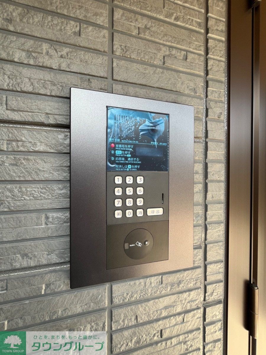 シャンティの物件内観写真