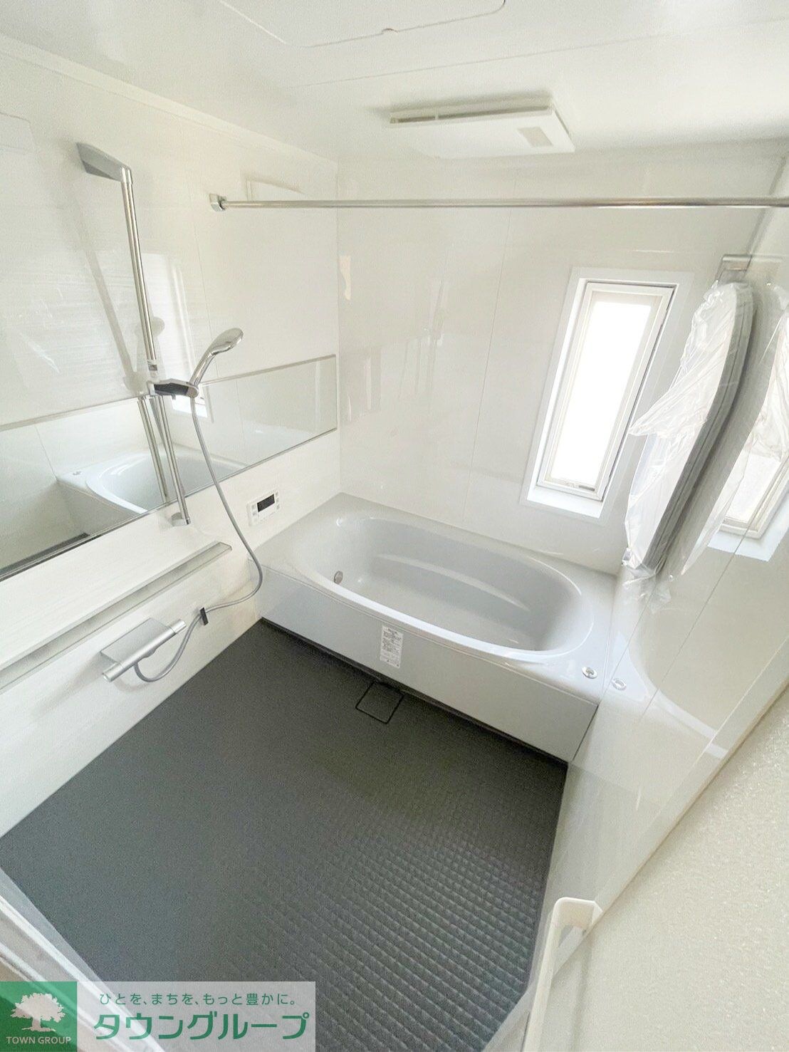 ハイツ東戸塚IIB棟の物件内観写真