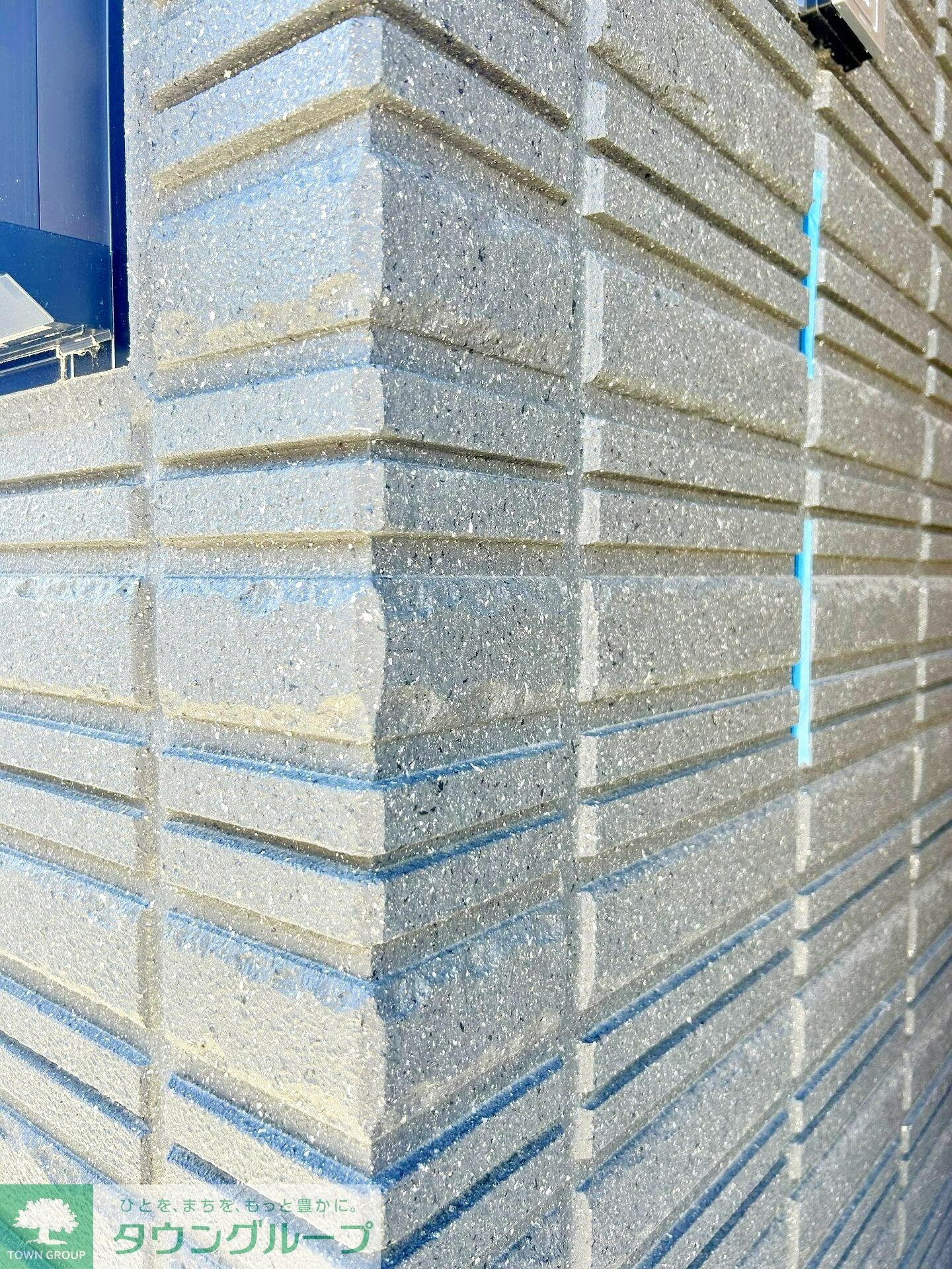 グランヒル湘南台の物件内観写真