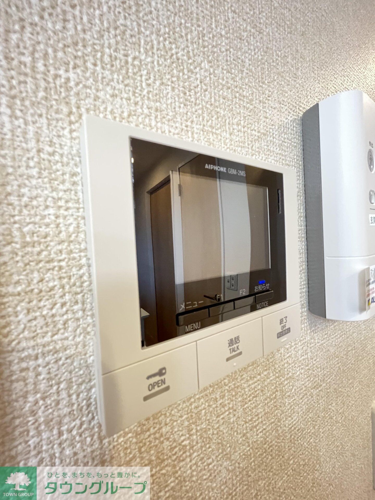 グラディーヴォレの物件内観写真