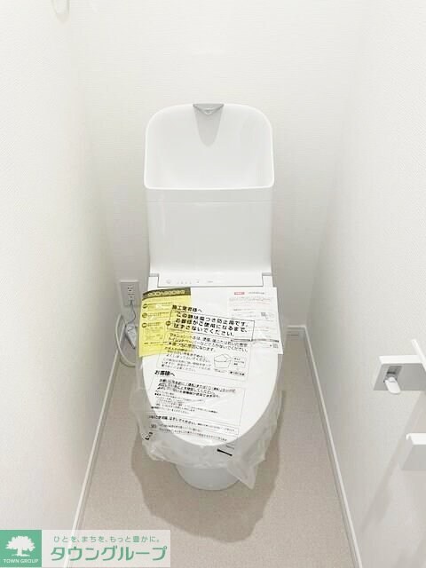 フォレスト大和の物件内観写真