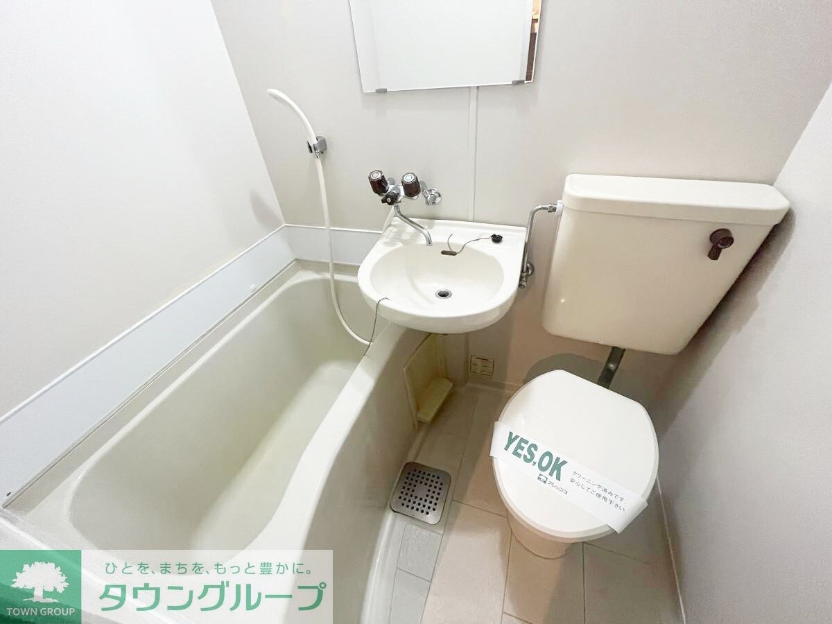 メゾンドグラン戸塚の物件内観写真