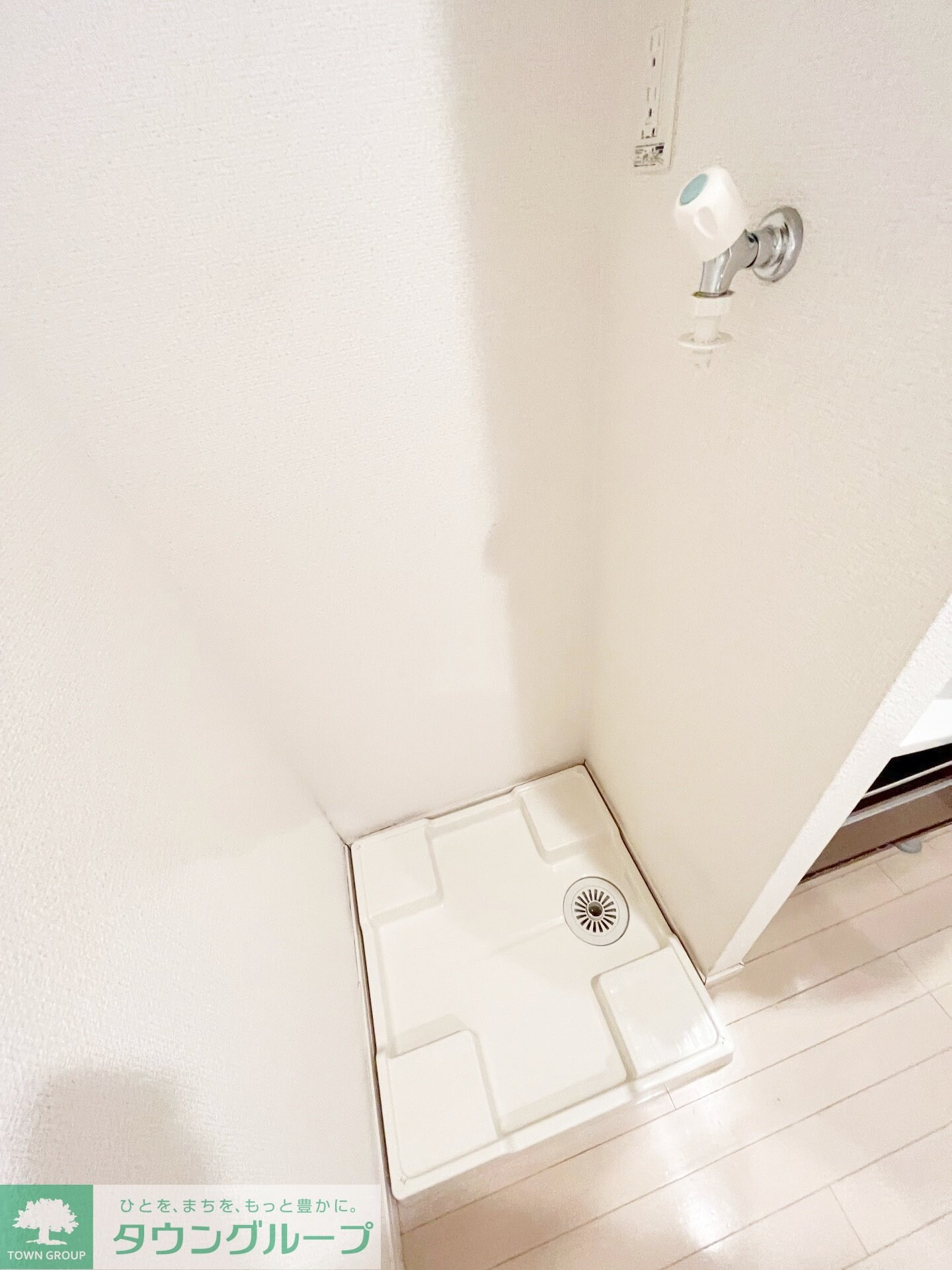 リブリ・西谷の物件内観写真