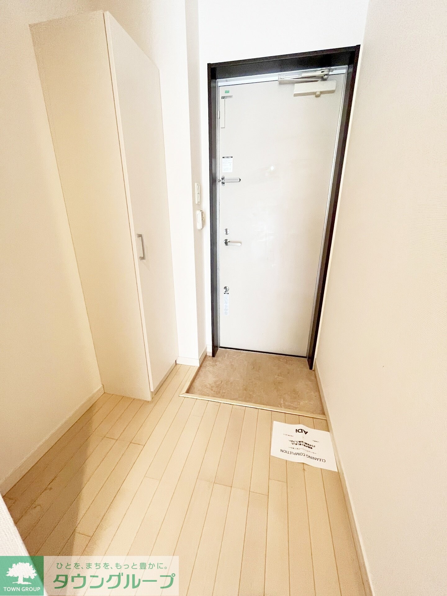 リブリ・西谷の物件内観写真