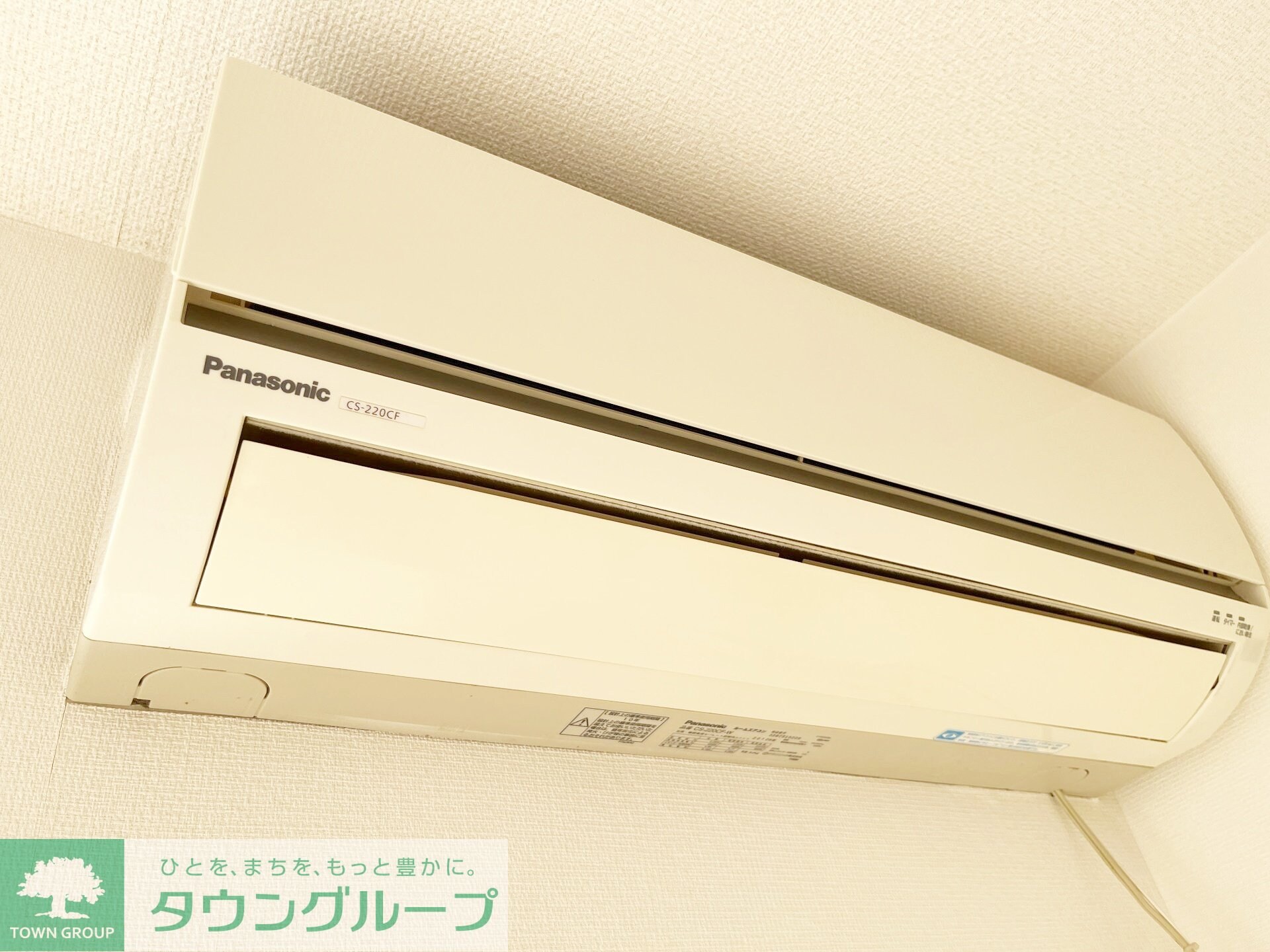 リブリ・西谷の物件内観写真