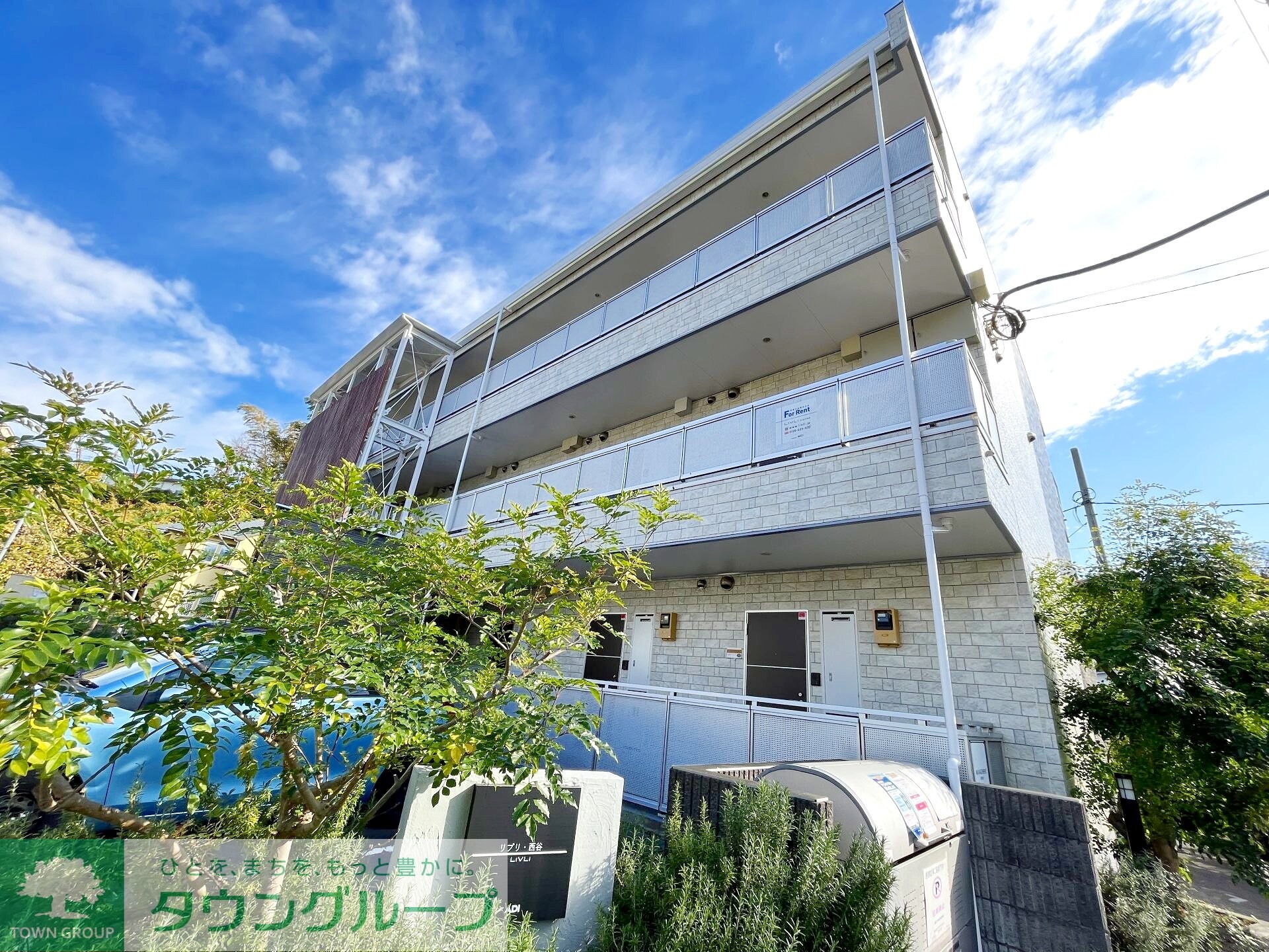 リブリ・西谷の物件内観写真