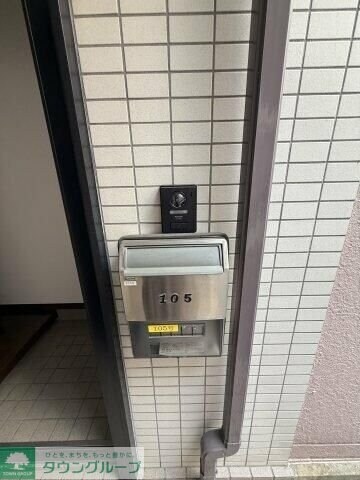 ヒルサイドテラスの物件内観写真