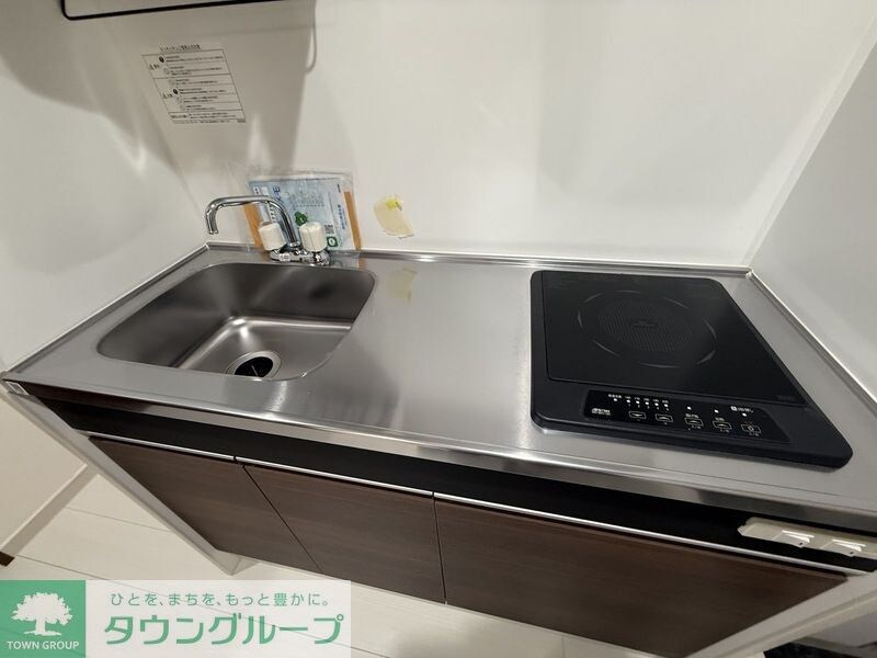 フルリール大和の物件内観写真