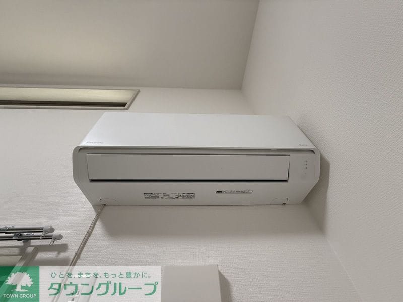 フルリール大和の物件内観写真