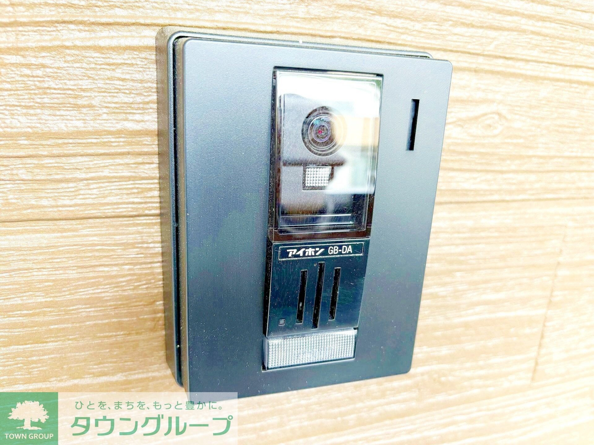 ヤマトヴィレッジパークの物件内観写真