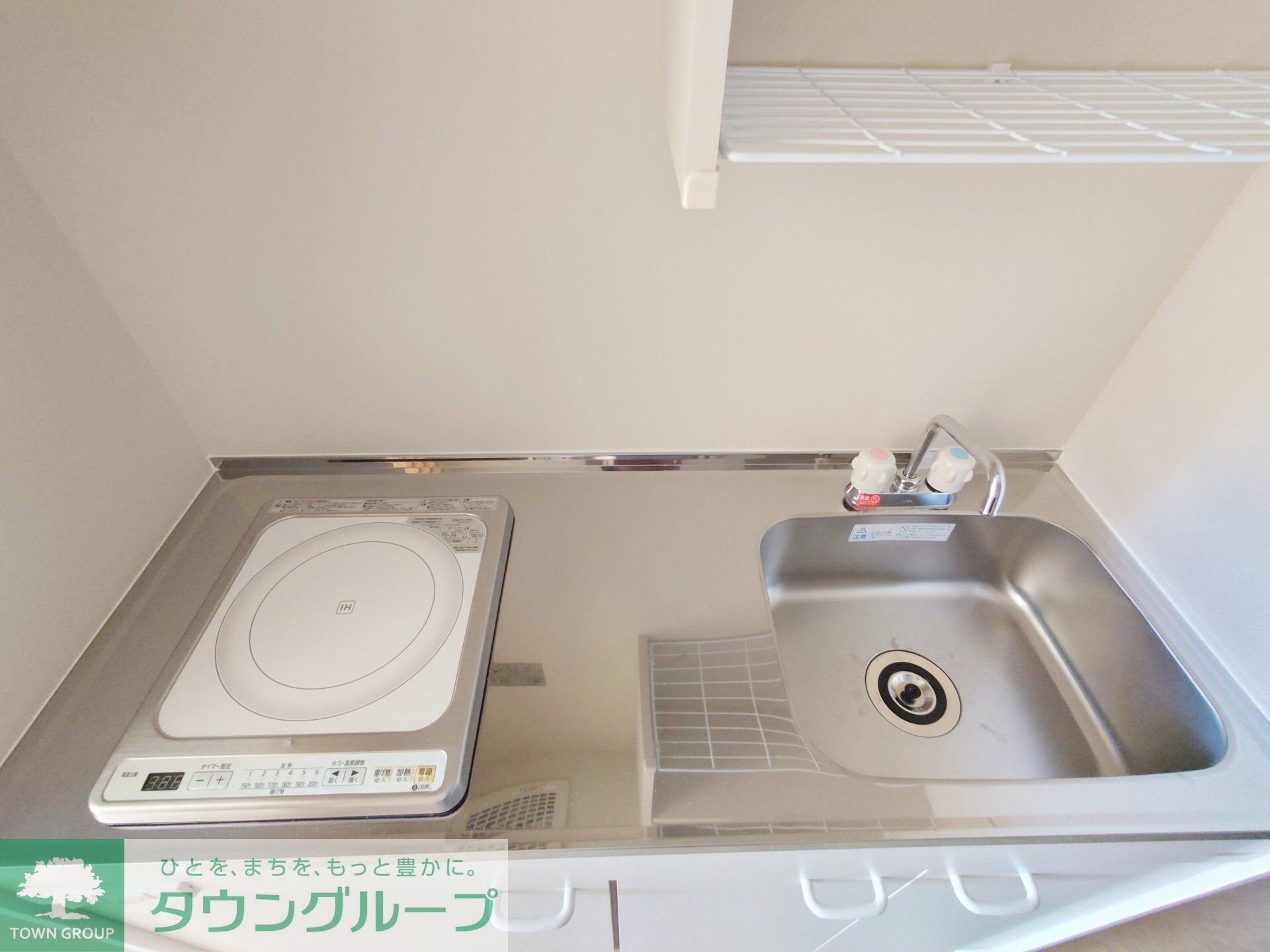 リーブル大和の物件内観写真