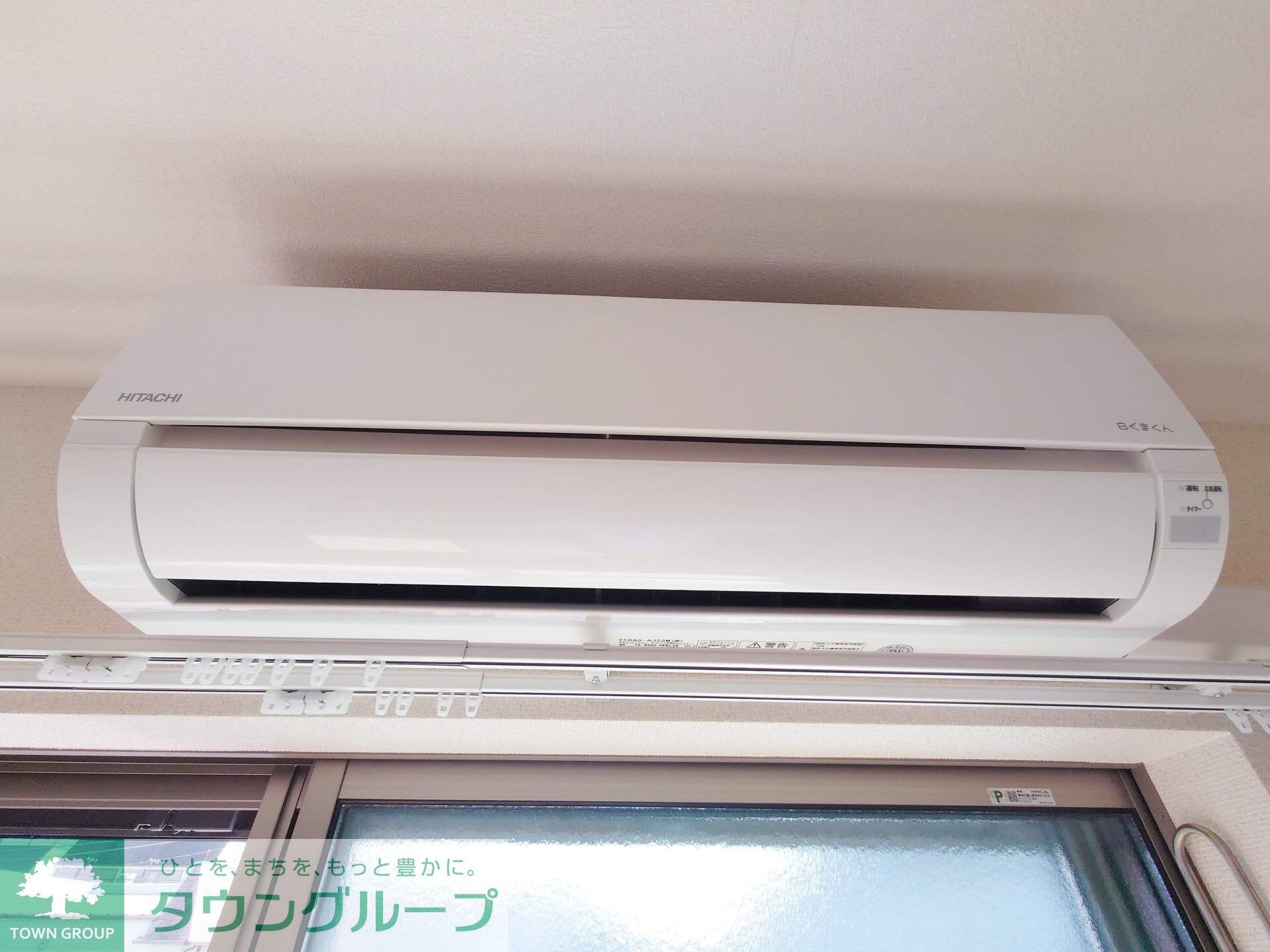 リーブル大和の物件内観写真