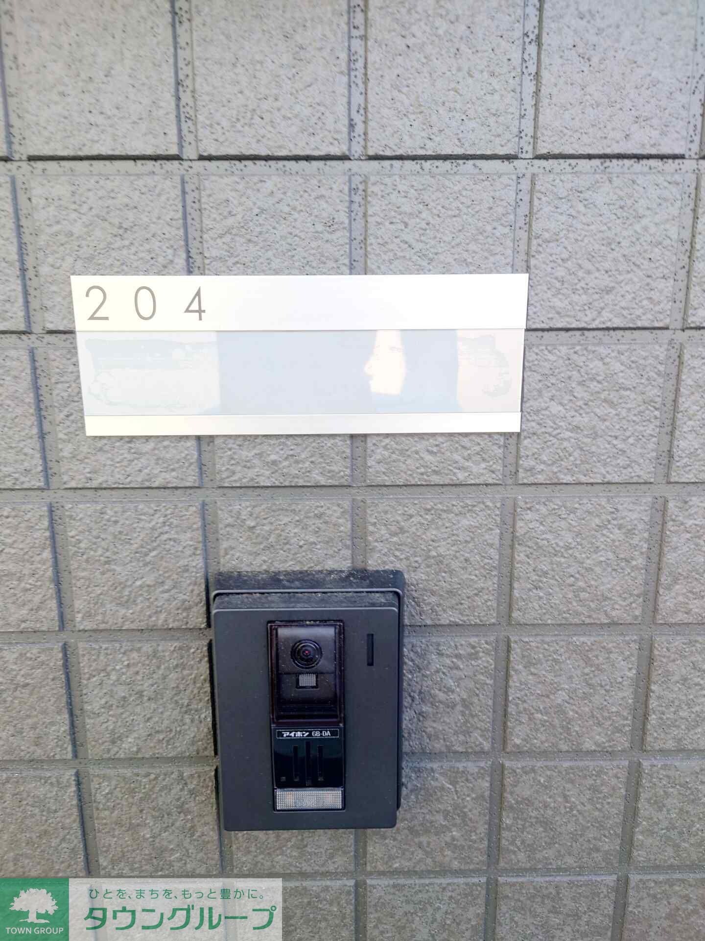 リーブル大和の物件内観写真