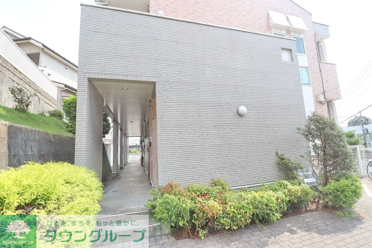 パル・メゾンの物件内観写真