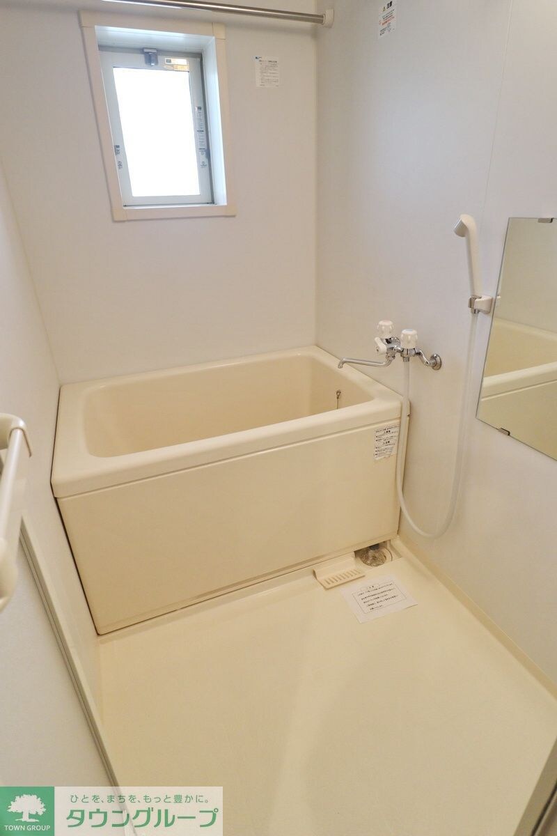 パル・メゾンの物件内観写真