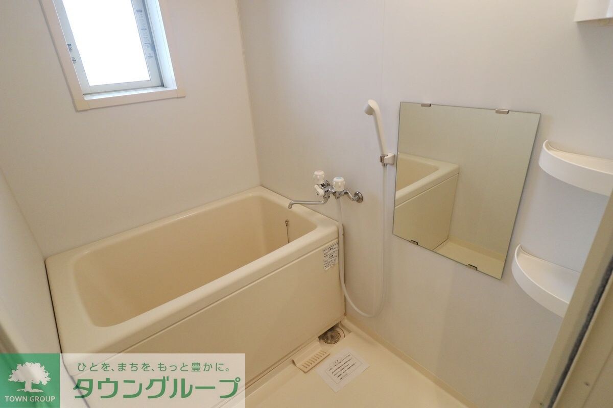 パル・メゾンの物件内観写真