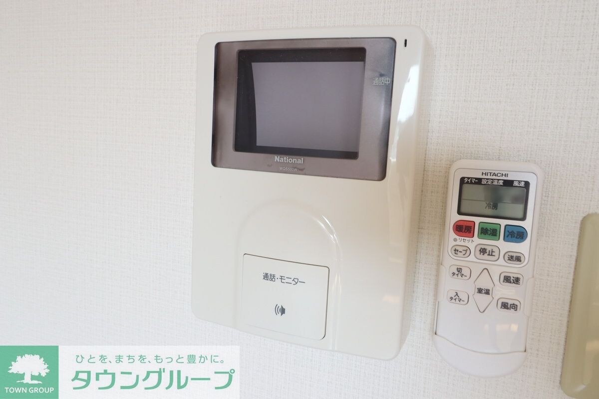 パル・メゾンの物件内観写真