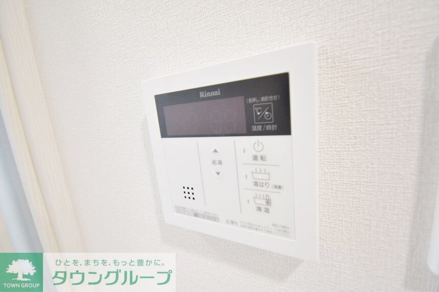 HY`s西横浜～ハイズニシヨコハマ～の物件内観写真