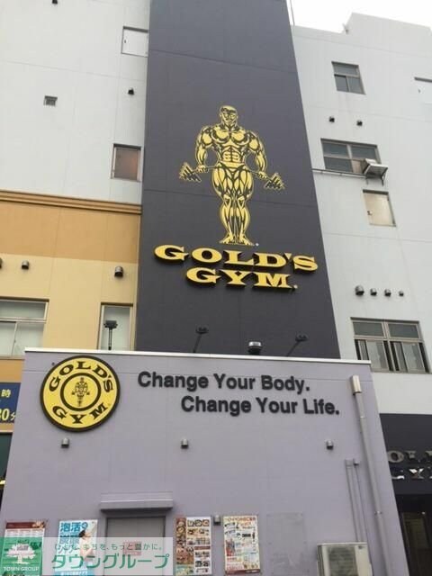 ルークスアルファ上星川の物件内観写真