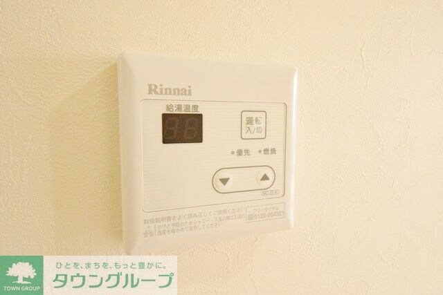 グラート大和Ａの物件内観写真