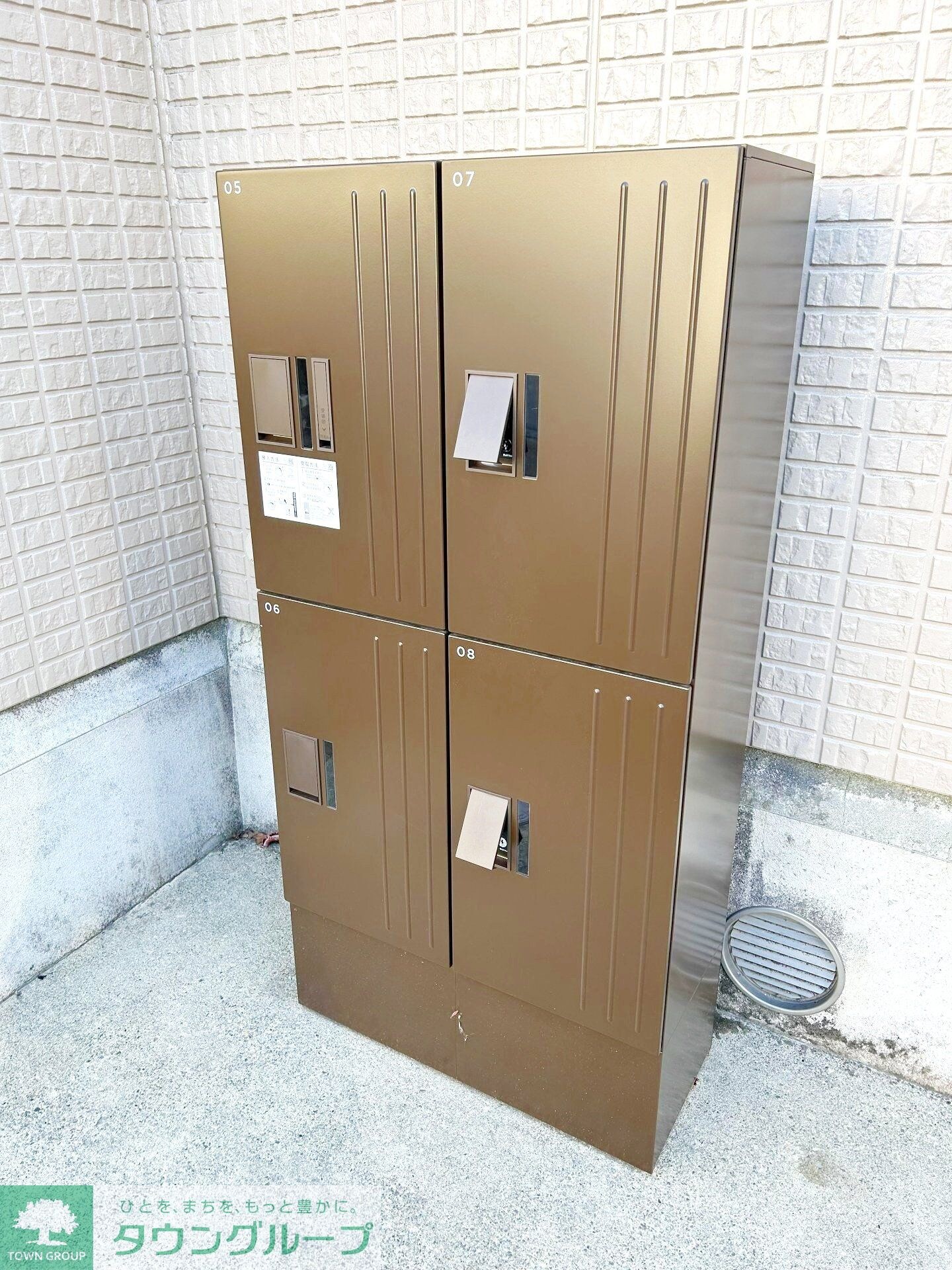 アクシス中央林間の物件内観写真