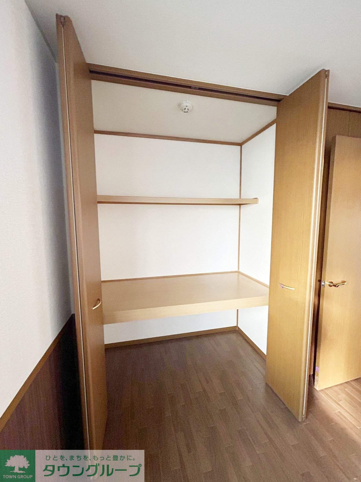 アクシス中央林間の物件内観写真