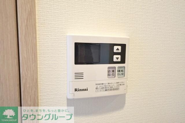 グランカーサ大和の物件内観写真