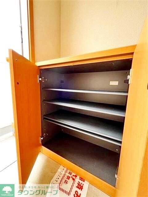 釜台プレイスの物件内観写真