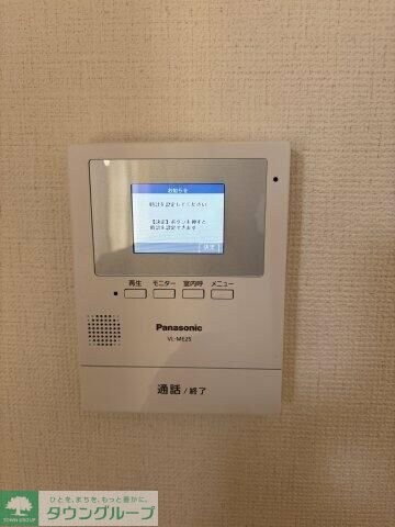 ガーデンホームズの物件内観写真