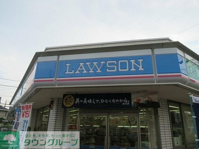 ガーデンホームズの物件内観写真