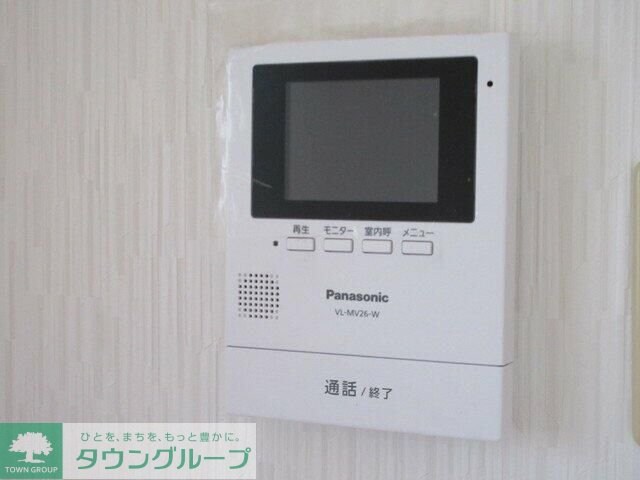 グランデール緑園の物件内観写真