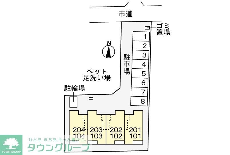 ソレアード湘南の物件内観写真