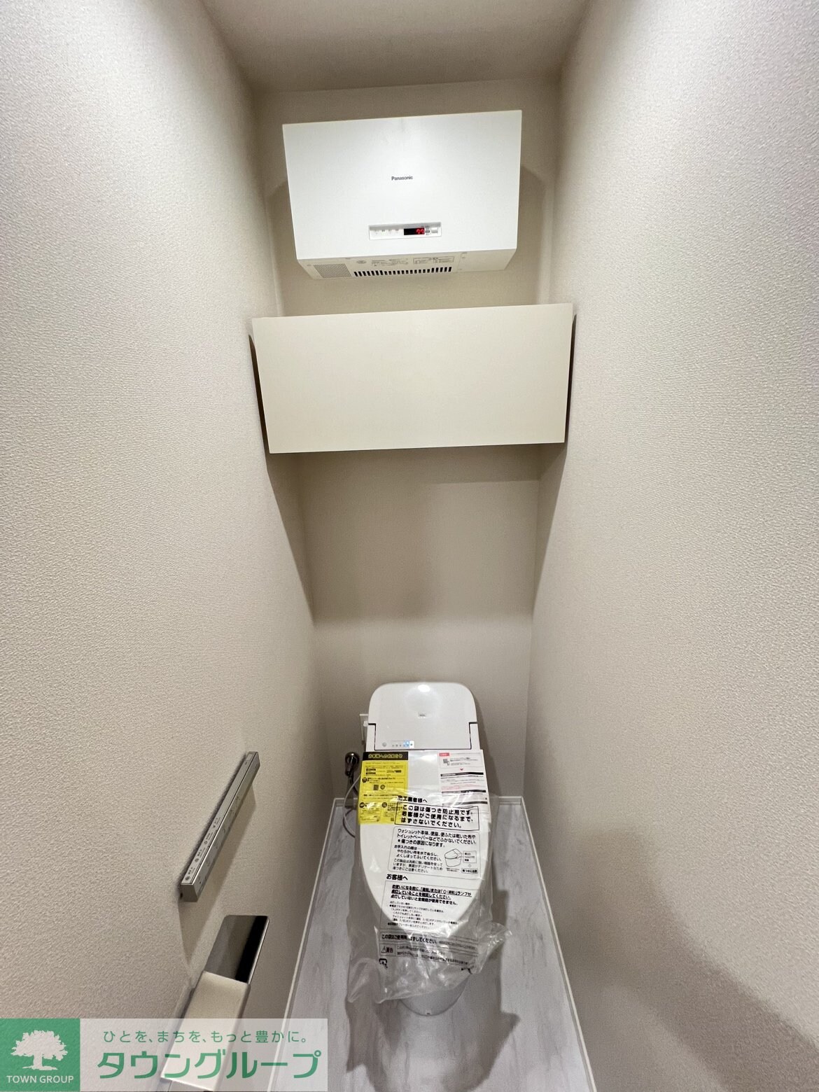 ボヌール鵠沼の物件内観写真