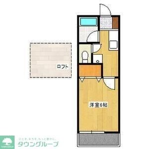 ハイマート湘南の物件内観写真