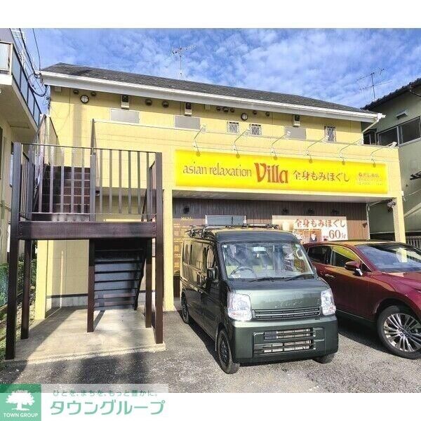 ハイマート湘南の物件内観写真