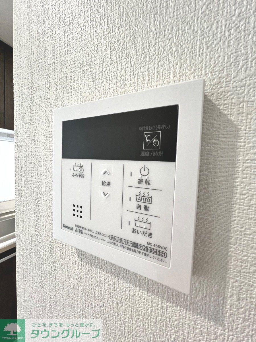 ウィルモア野比Vol.7の物件内観写真