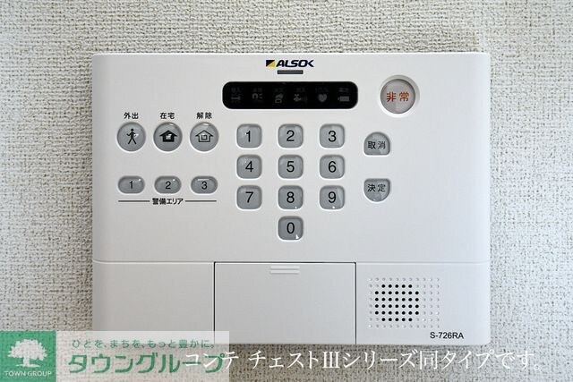 ラ・セラ・ボヌールの物件内観写真