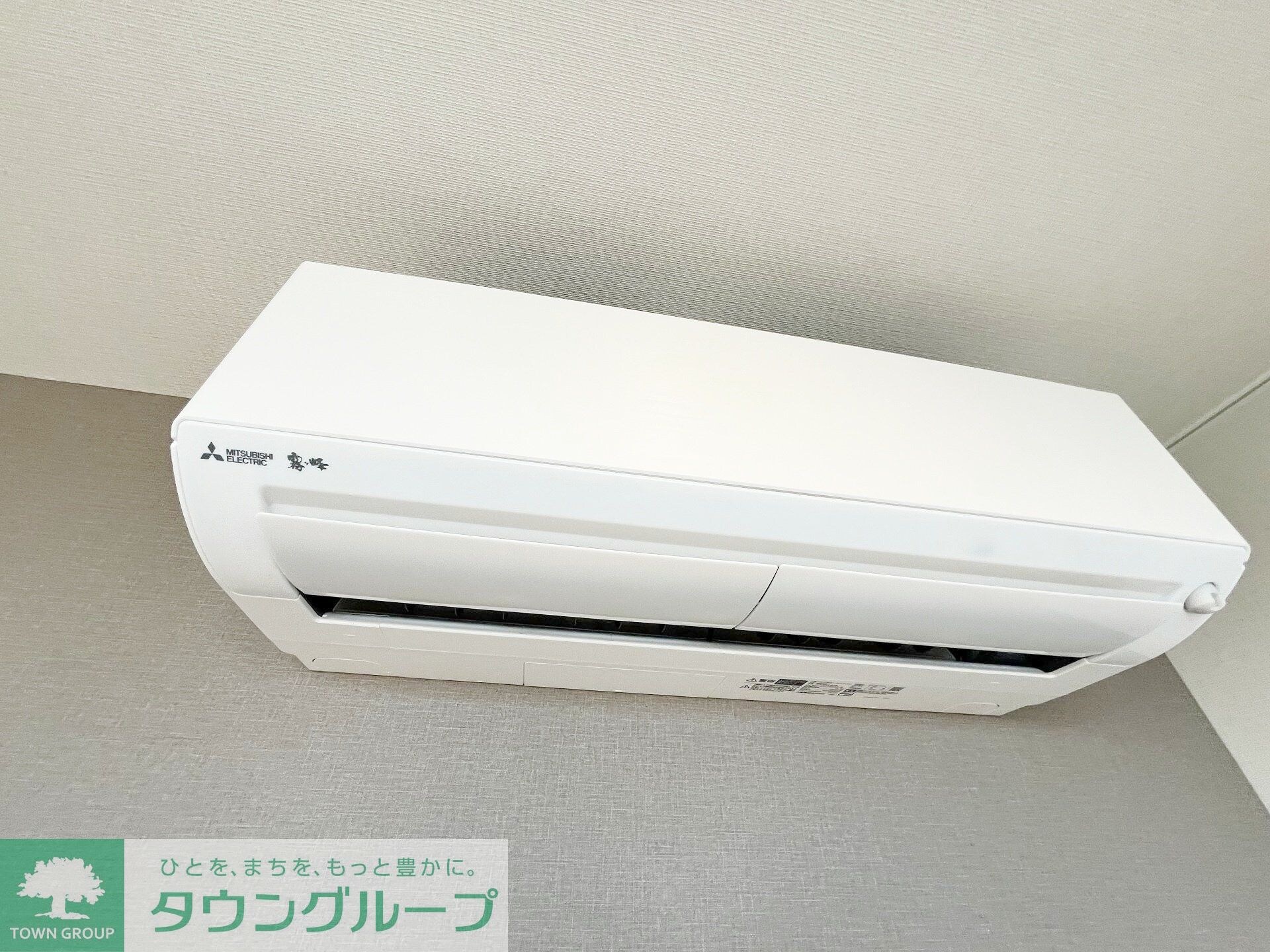 ザ・パークハビオＳＯＨＯ横浜関内の物件内観写真