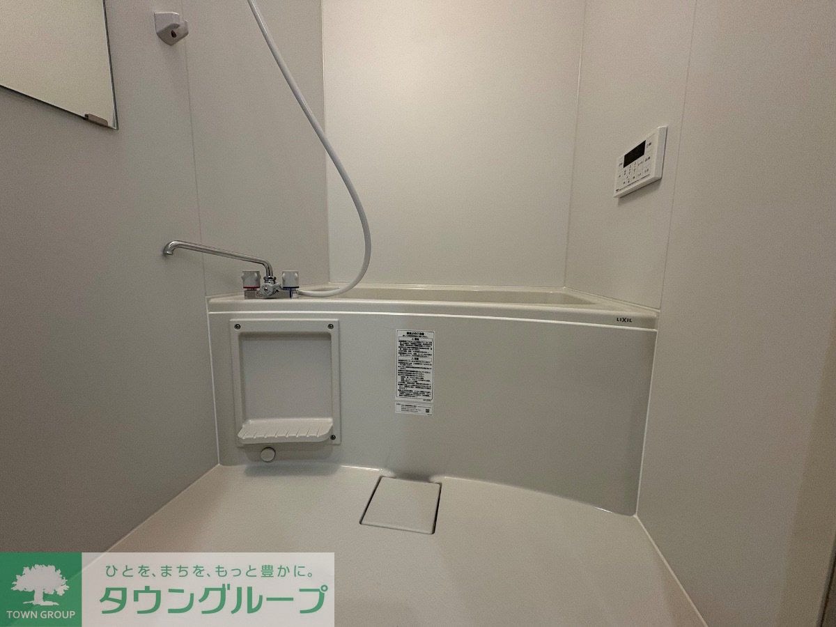 アザーレ・ディオン六会日大前の物件内観写真