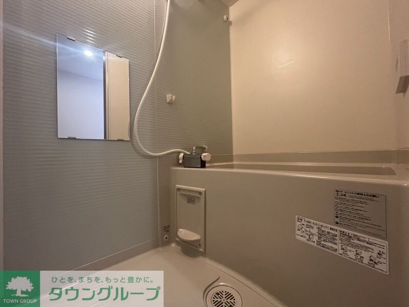 ＭＥＬＤＩＡ茅ヶ崎の物件内観写真