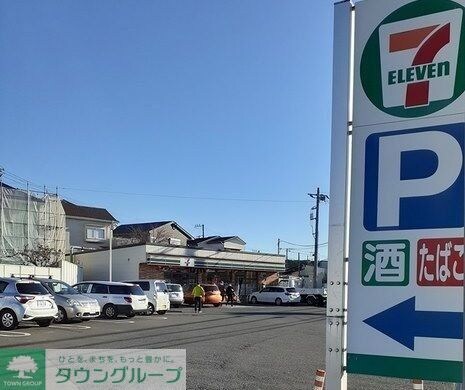 パシフィックサイドＡの物件内観写真