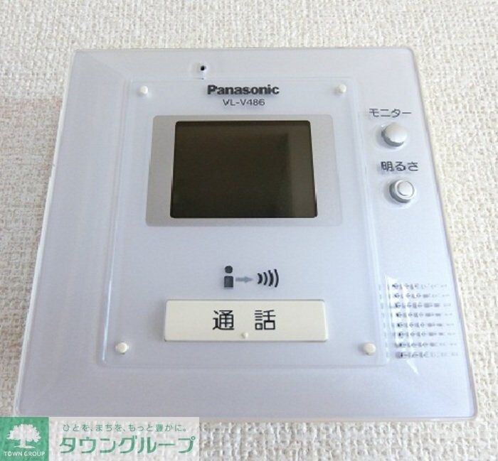 サンパティークＡＢ　Bの物件内観写真