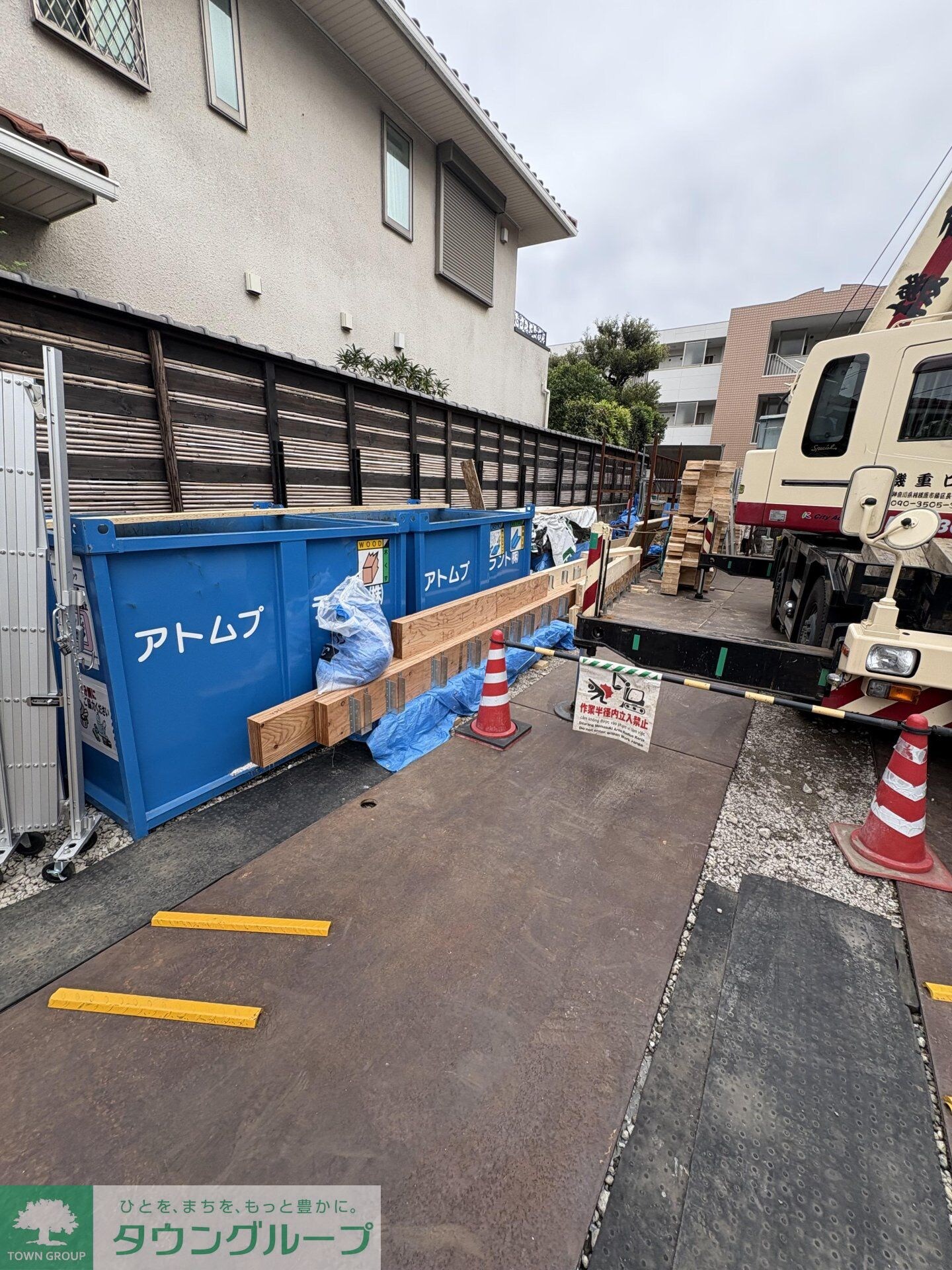 ラヴィアンローズの物件内観写真