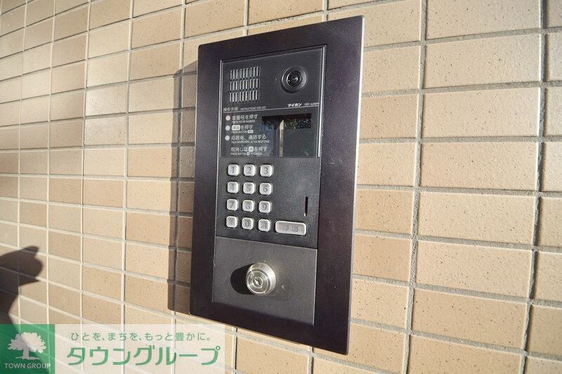 アルテール戸塚の物件内観写真