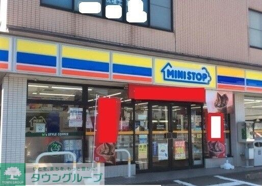 ヴェルテス弐番館の物件内観写真