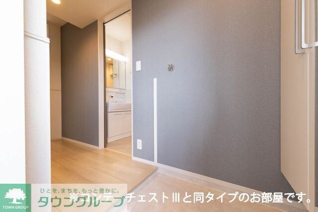 Ｎ．チェントロ相模原の物件内観写真