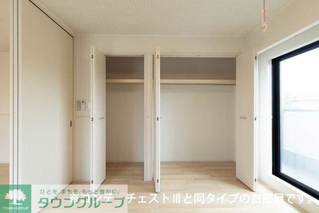 Ｎ．チェントロ相模原の物件内観写真