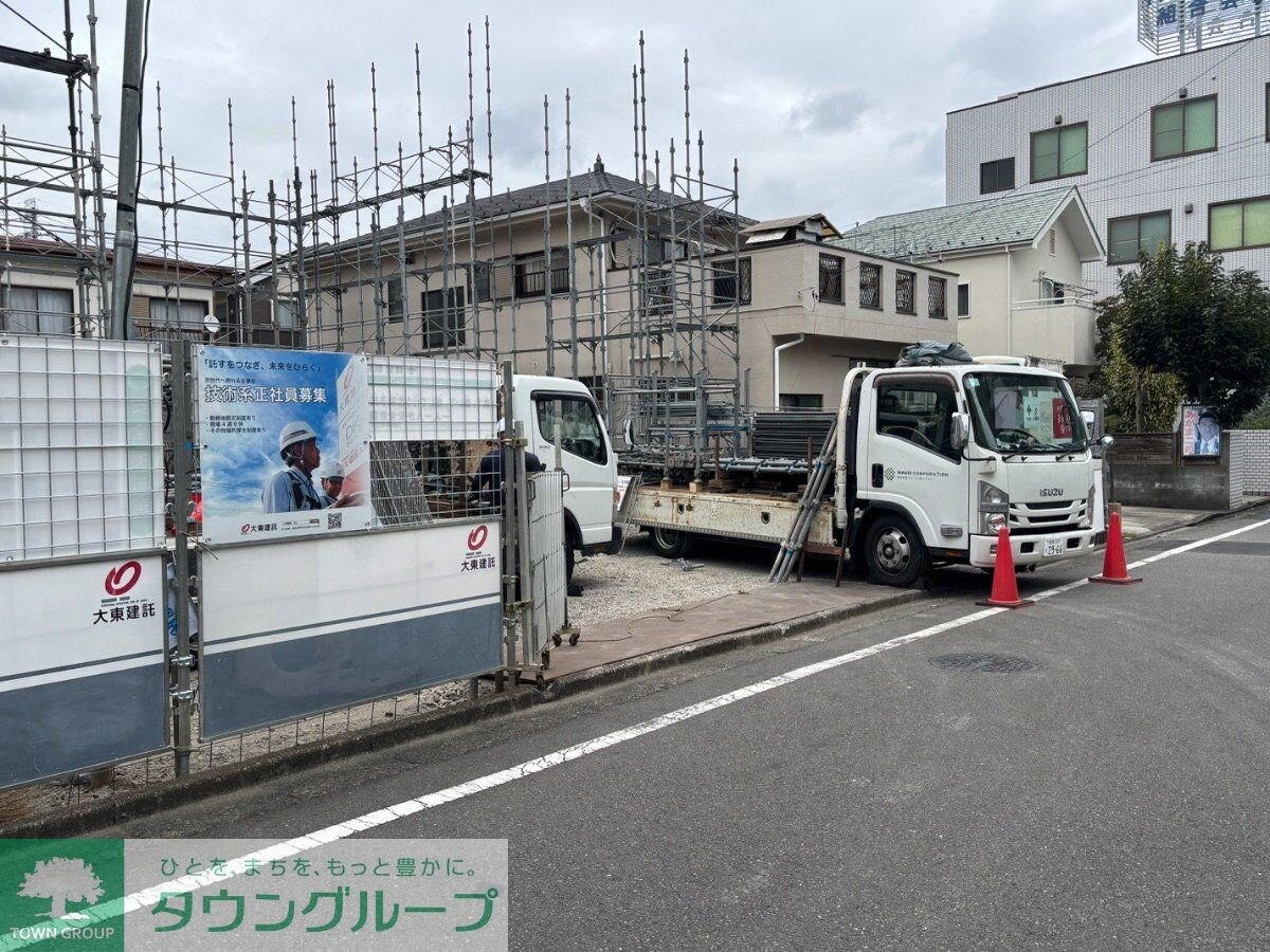 Ｎ．チェントロ相模原の物件内観写真