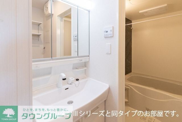 レジデンスＭの物件内観写真